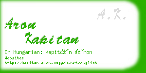 aron kapitan business card